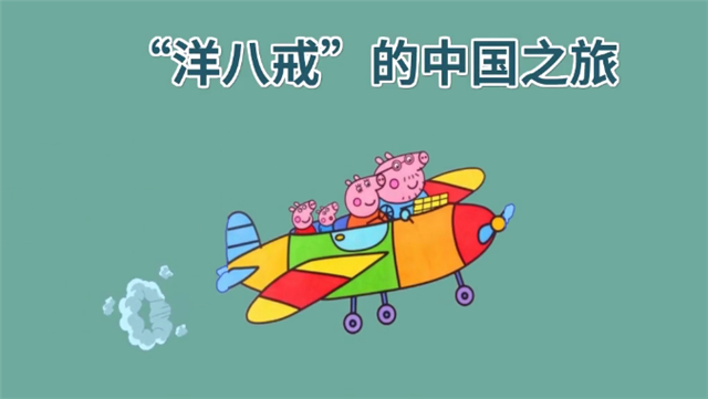 1585790809593106.png 豬肉進口報關