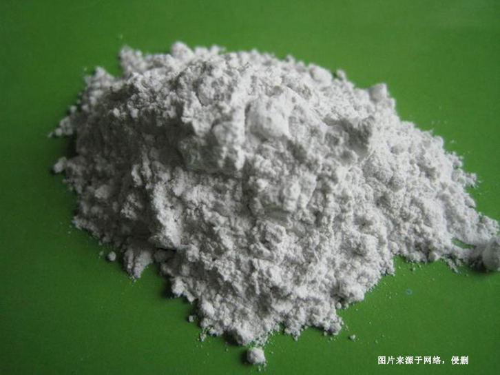 德國氧化鋁進(jìn)口報(bào)關(guān)資料